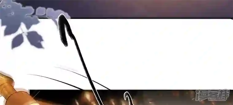 废柴女配，独揽群芳第110话 国师回来了