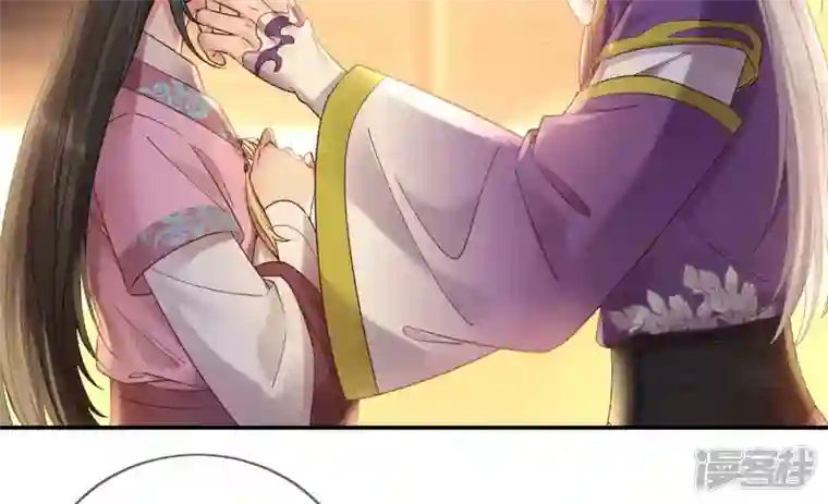 废柴女配，独揽群芳第111话 不速之客