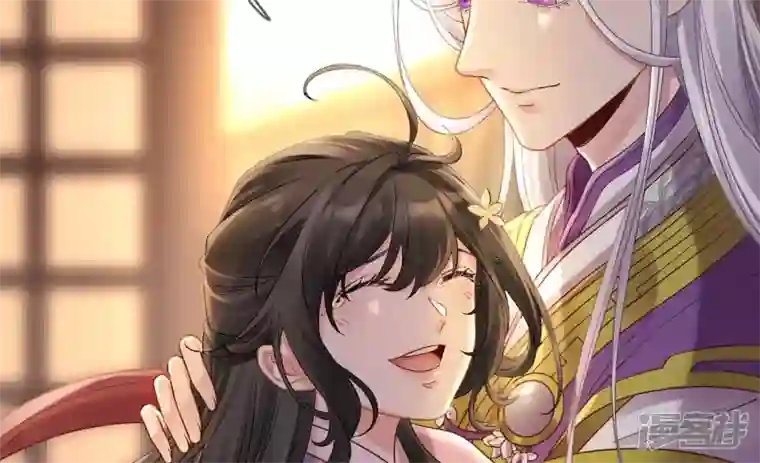 废柴女配，独揽群芳第111话 不速之客