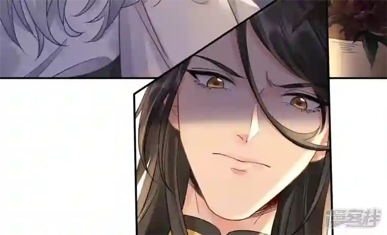 废柴女配，独揽群芳第111话 不速之客
