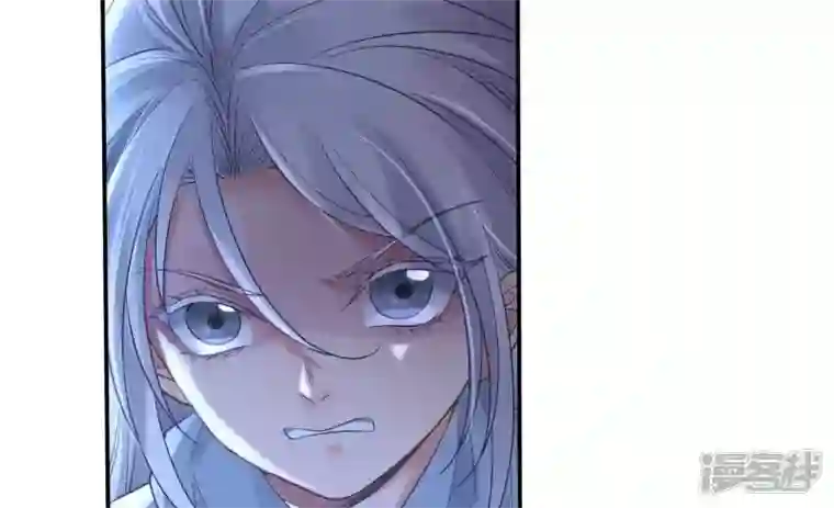 废柴女配，独揽群芳第111话 不速之客