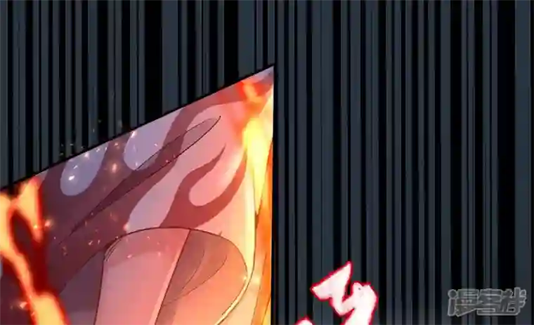 废柴女配，独揽群芳第111话 不速之客