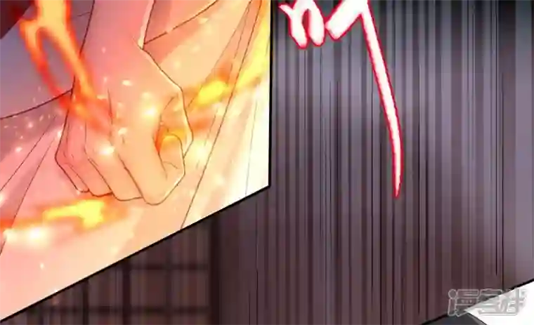 废柴女配，独揽群芳第111话 不速之客