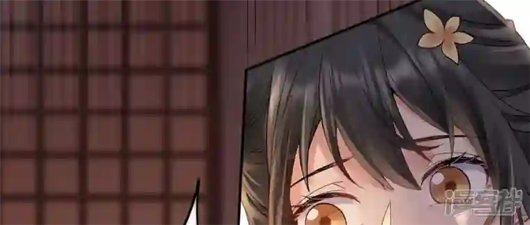 废柴女配，独揽群芳第111话 不速之客