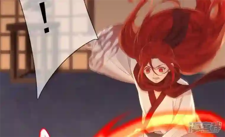 废柴女配，独揽群芳第111话 不速之客