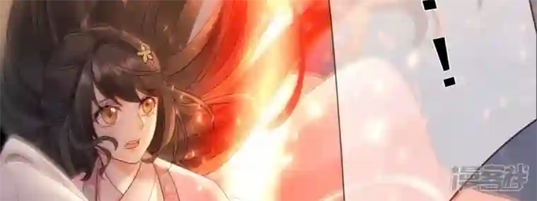 废柴女配，独揽群芳第111话 不速之客