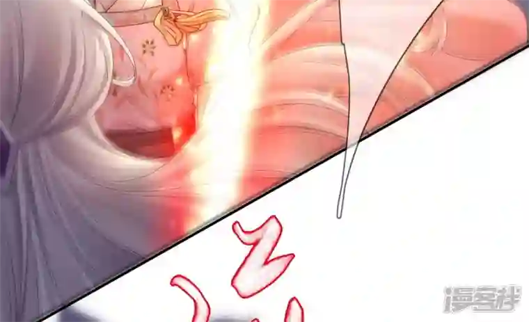 废柴女配，独揽群芳第111话 不速之客