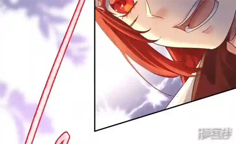 废柴女配，独揽群芳第111话 不速之客