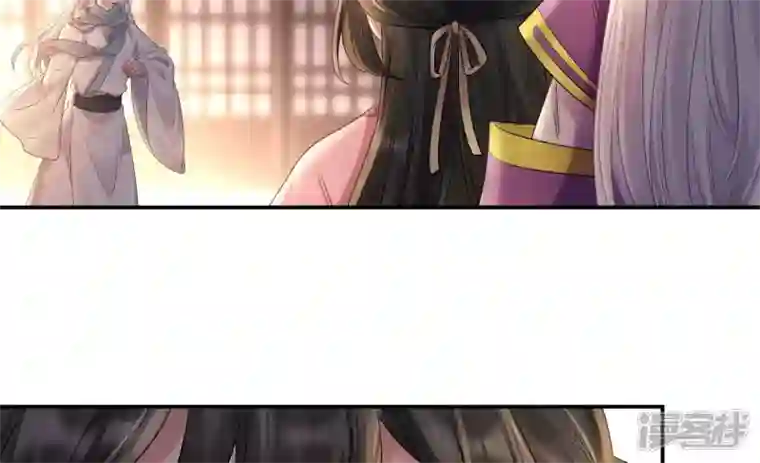 废柴女配，独揽群芳第111话 不速之客