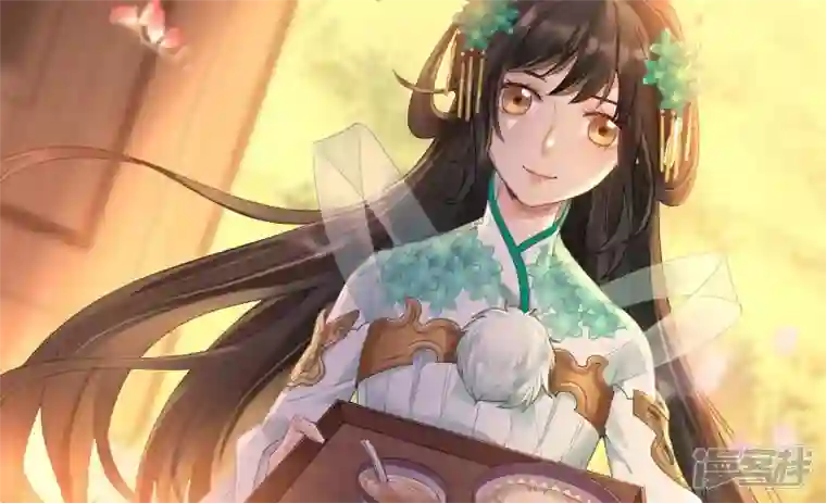 废柴女配，独揽群芳第111话 不速之客