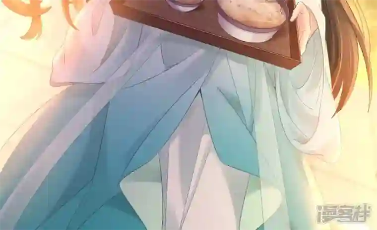 废柴女配，独揽群芳第111话 不速之客
