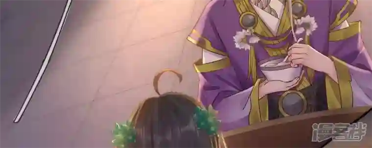 废柴女配，独揽群芳第111话 不速之客