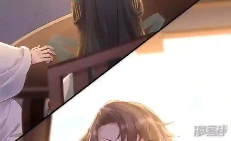 废柴女配，独揽群芳第111话 不速之客