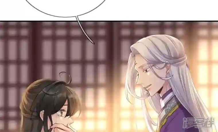 废柴女配，独揽群芳第111话 不速之客