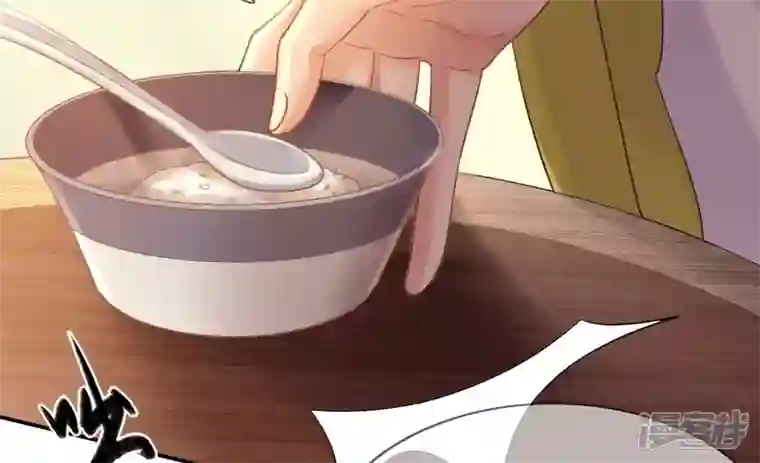 废柴女配，独揽群芳第112话 两个主人