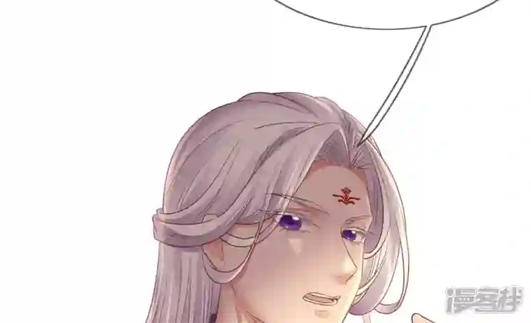 废柴女配，独揽群芳第112话 两个主人