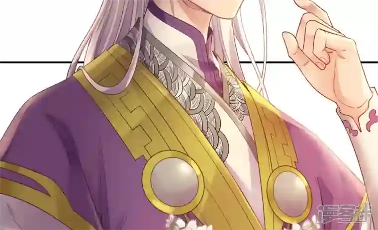 废柴女配，独揽群芳第112话 两个主人