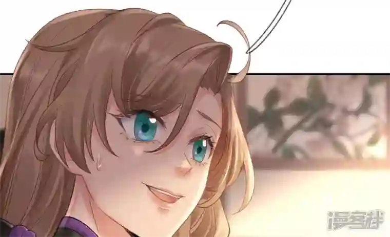 废柴女配，独揽群芳第112话 两个主人