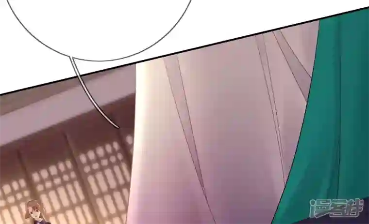 废柴女配，独揽群芳第112话 两个主人