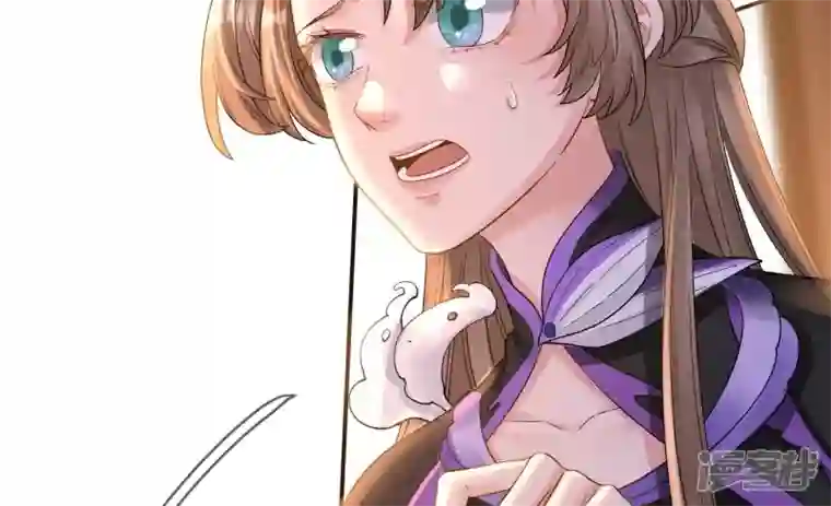 废柴女配，独揽群芳第112话 两个主人