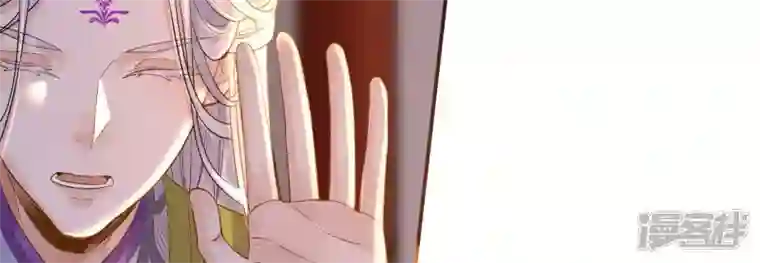 废柴女配，独揽群芳第112话 两个主人