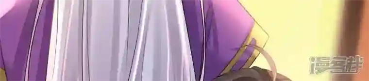 废柴女配，独揽群芳第112话 两个主人