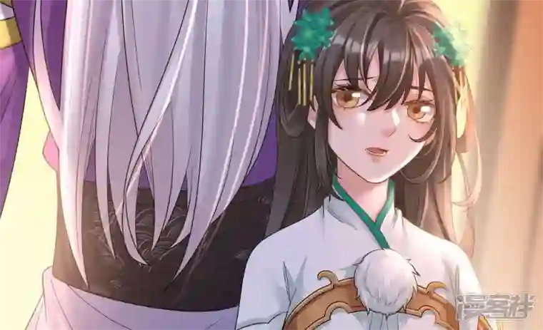 废柴女配，独揽群芳第112话 两个主人