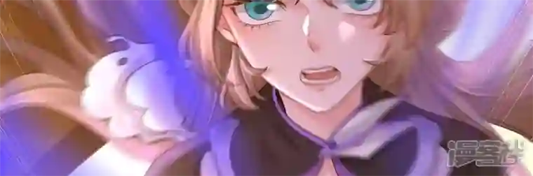 废柴女配，独揽群芳第112话 两个主人