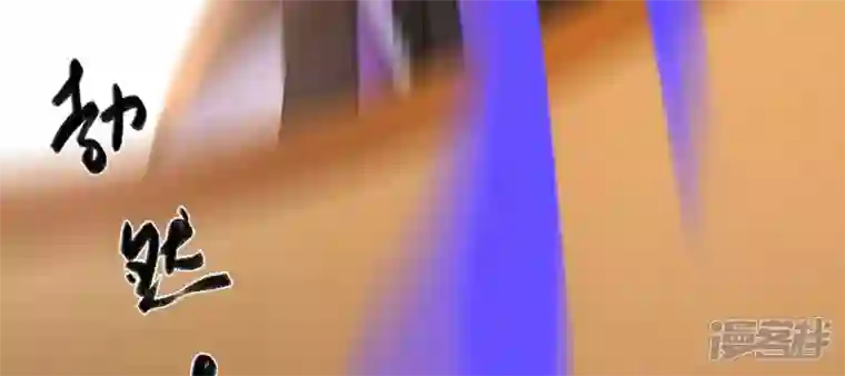 废柴女配，独揽群芳第112话 两个主人