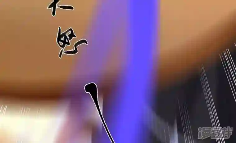 废柴女配，独揽群芳第112话 两个主人