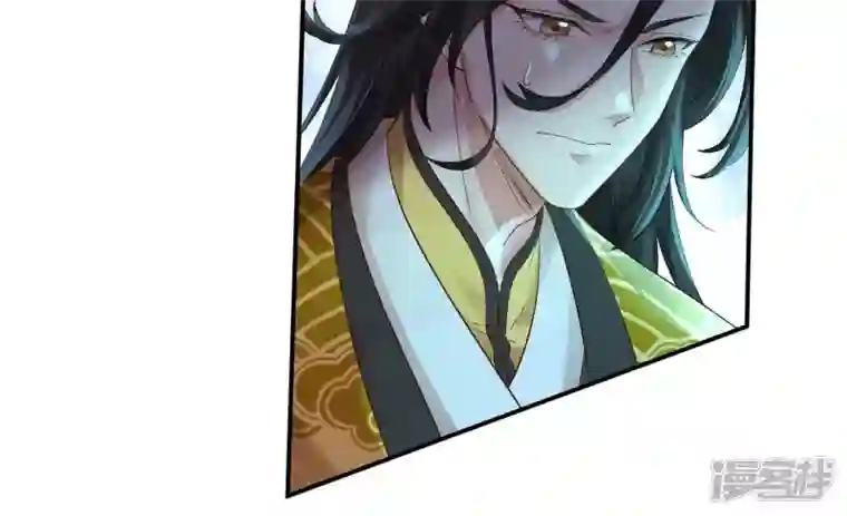 废柴女配，独揽群芳第112话 两个主人