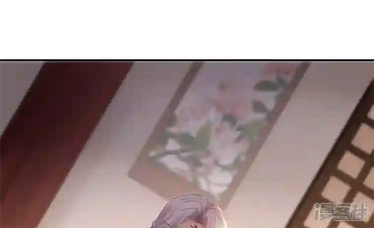 废柴女配，独揽群芳第112话 两个主人