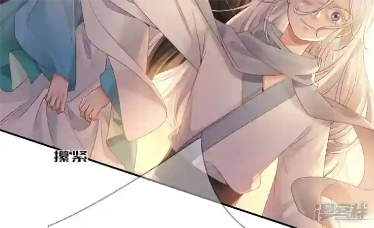 废柴女配，独揽群芳第112话 两个主人