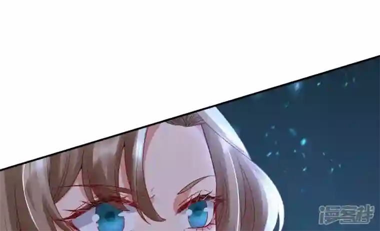 废柴女配，独揽群芳第112话 两个主人