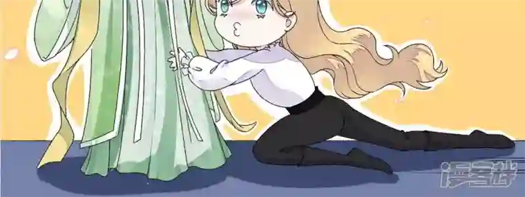 废柴女配，独揽群芳第112话 两个主人