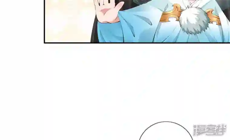 废柴女配，独揽群芳第113话 对决