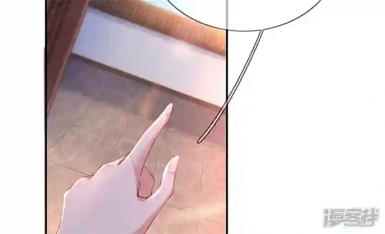 废柴女配，独揽群芳第113话 对决