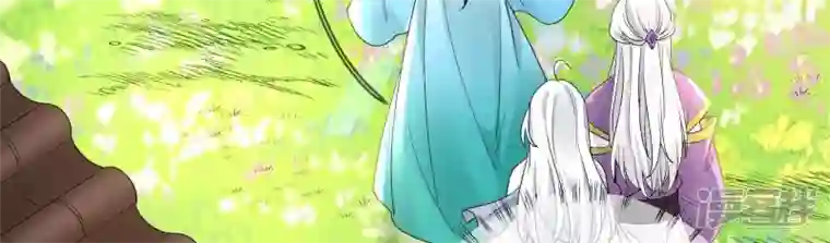 废柴女配，独揽群芳第113话 对决