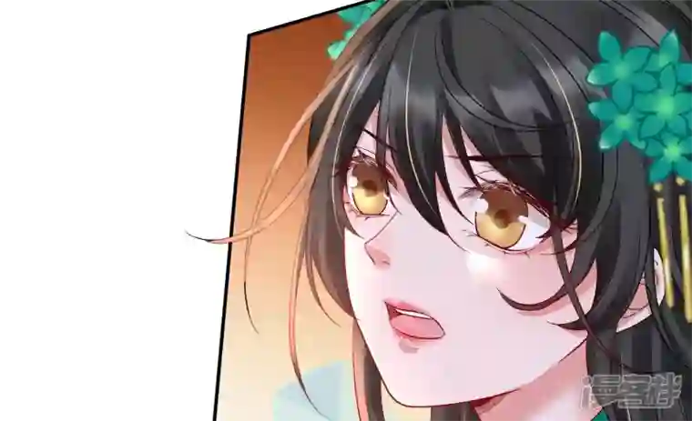 废柴女配，独揽群芳第113话 对决
