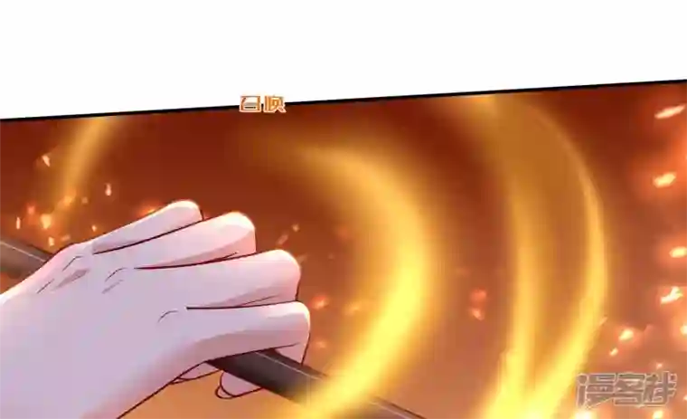 废柴女配，独揽群芳第113话 对决