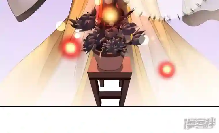 废柴女配，独揽群芳第114话 锁心