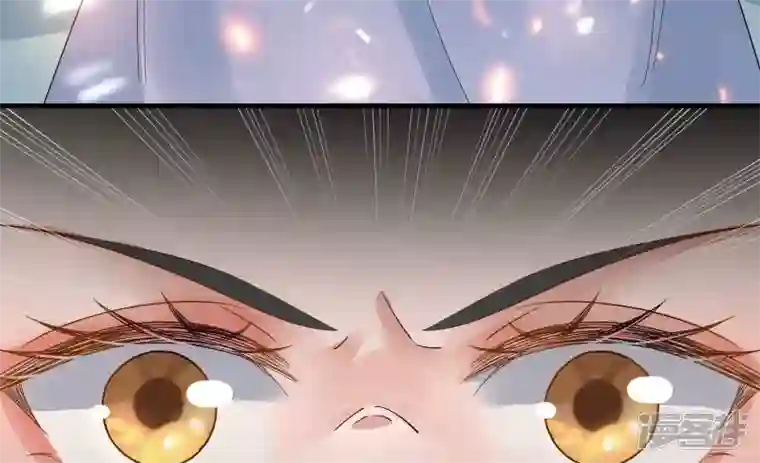 废柴女配，独揽群芳第114话 锁心