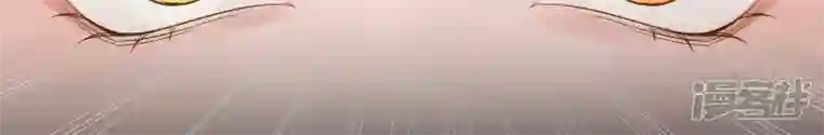 废柴女配，独揽群芳第114话 锁心