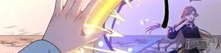 废柴女配，独揽群芳第114话 锁心