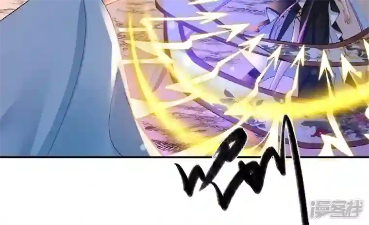 废柴女配，独揽群芳第114话 锁心