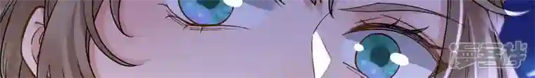 废柴女配，独揽群芳第114话 锁心