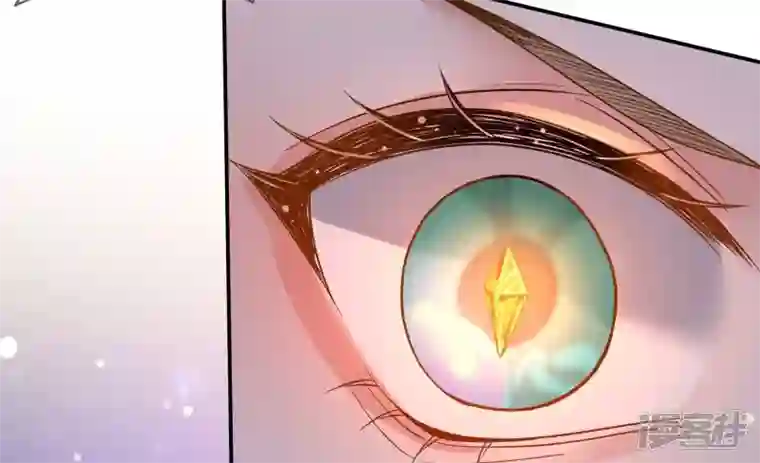 废柴女配，独揽群芳第114话 锁心