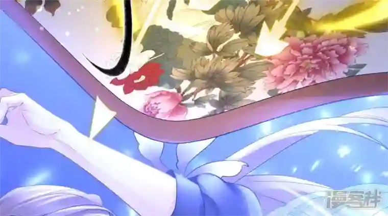 废柴女配，独揽群芳第114话 锁心