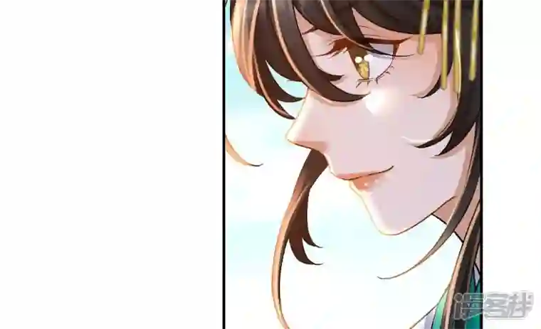 废柴女配，独揽群芳第114话 锁心