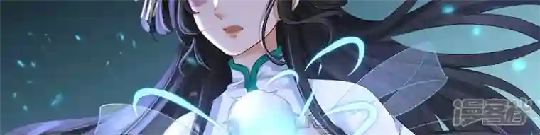 废柴女配，独揽群芳第114话 锁心